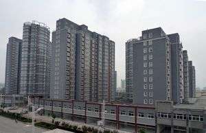 菏建·華英嘉園1、2號(hào)樓業(yè)已封頂，整體施工過(guò)程有條不紊